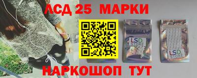 каннабис Шебекино