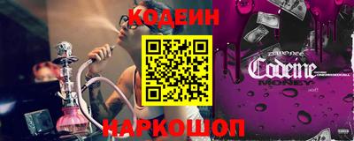соль курить ск Шахты