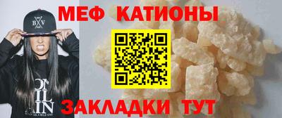 хмурый Шелехов
