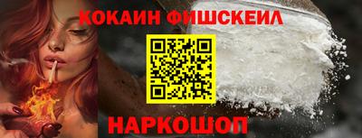 соль курить ск Шахты