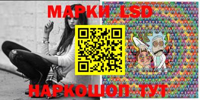 каннабис Шебекино