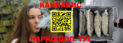 соль курить ск Шахты