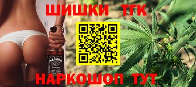 соль курить ск Шахты