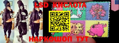 соль курить ск Шахты