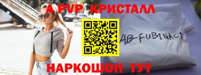 соль курить ск Шахты