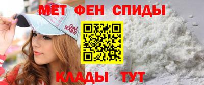 каннабис Шебекино