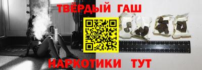 соль курить ск Шахты