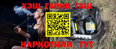 хмурый Шелехов